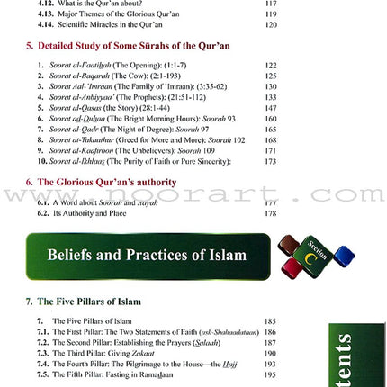 Islamic Studies: Grade 12 (A Core Text for Advanced Subsidiary & Advanced Level Islamic Studies (ASIS & AIS))