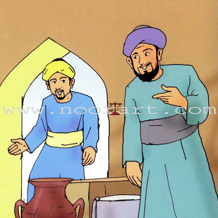 Muslim Leaders Series - Caliph Umar Ibn Abdul Aziz: Level 3 (4 Books) سلسلة القادة المسلمين – الخليفة عمر بن عبد العزيز
