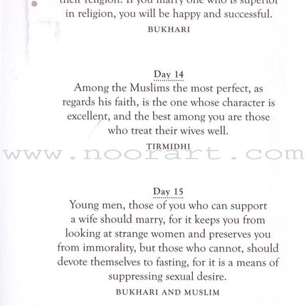 Daily Hadith - Inspiring Sayings of the Prophet Muhammad to Kindle Heart and Mind