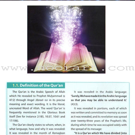 Islamic Studies: Grade 11