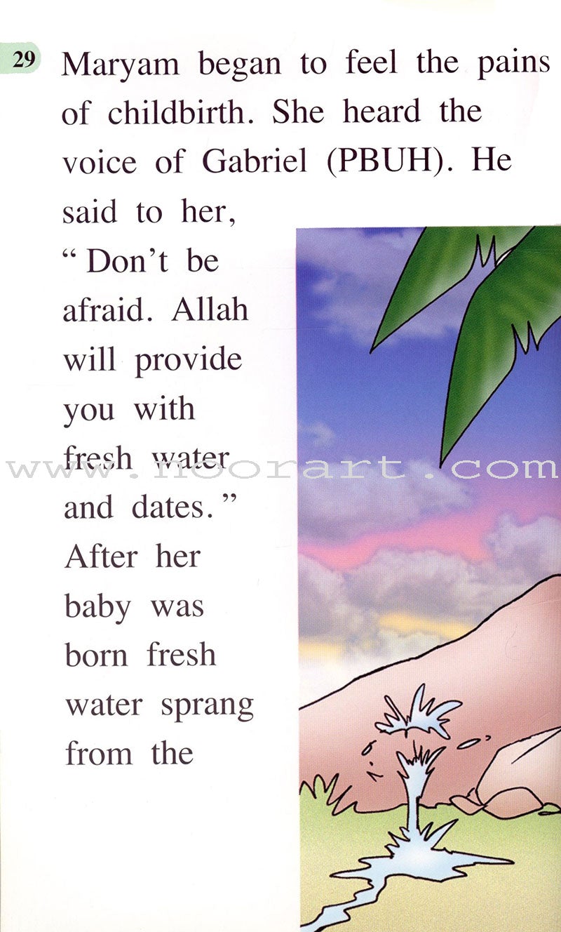 Maryam the daughter Of Imran (Mary the mother of Jesus) - Immortal Women Series: Level 3 مريم البتول