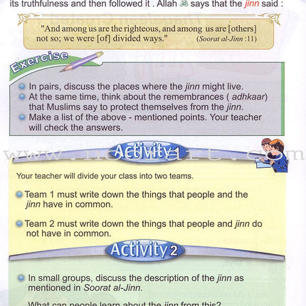 ICO Islamic Studies Textbook: Grade 4, Part 1 (With Access Code)