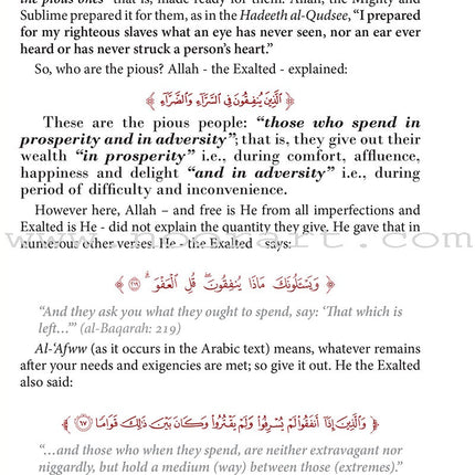 Explanation Of Riyadus-Saliheen (2 Volumes)