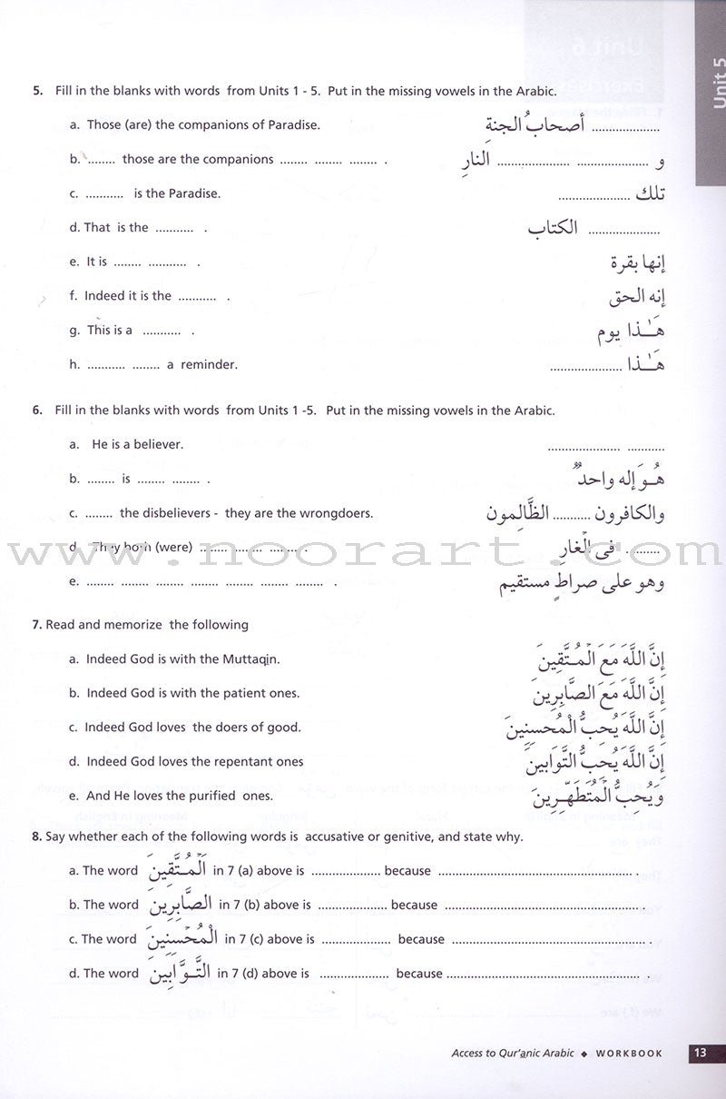 Access to Qur'anic Arabic Workbook