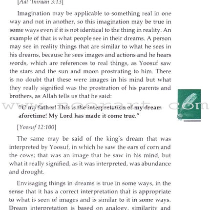 The Essential Pearls & Gems of Ibn Taymiyyah