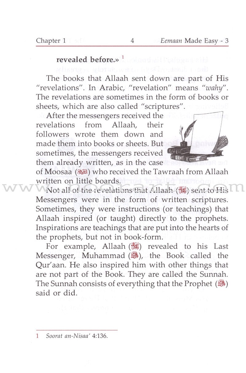 Eemaan Made Easy: Part 3 (Knowing Allaah's Books & the Qur'aan) الإيمان ميسراً (معرفة كتب الله والقرآن)