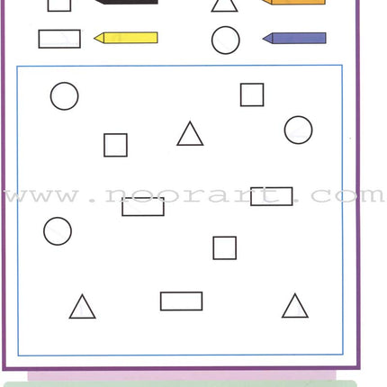Teach Your Child Arabic - Numbers 11-20 علم طفلك العربية الأعداد
