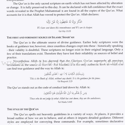 An Introduction to Usul al-Fiqh