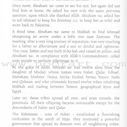 The Sealed Nectar (Al-Raheeq Al-Makhtum, Pocket size)