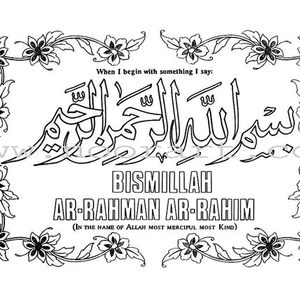 A Coloring Book of Islamic Manners