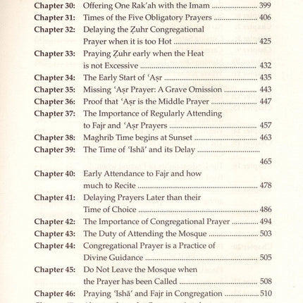 Sahih Muslim: Vol. 4 with the Full Commentary