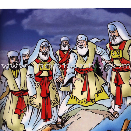 Maryam the daughter Of Imran (Mary the mother of Jesus): Level 4
