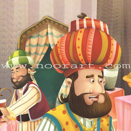 Juha unique Series (Set of 12 books) سلسلة نوادر جحا