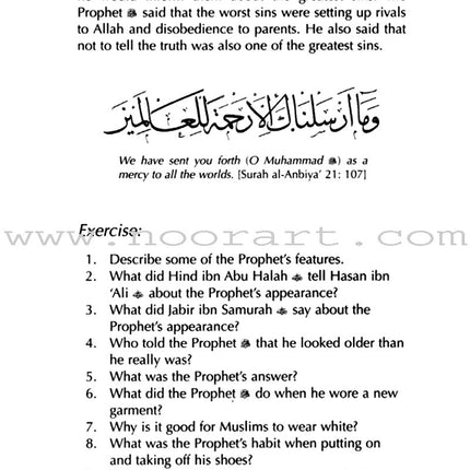 Muhammad the Beloved Prophet