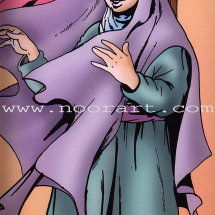 Maryam the daughter Of Imran (Mary the mother of Jesus) - Immortal Women Series: Level 2 مريم البتول
