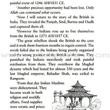 The Minaret Speaks