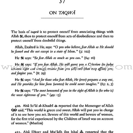 Tahdhib Al-Akhlaq