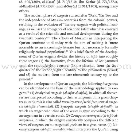 Reclaiming Jihad: A Qur'anic Critique of Terrorism