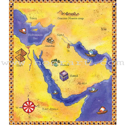 My First Prophet Muhammad Storybook - (Hardcover)