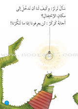 Graded Reading Series: Blue Group Level 4 (Set of 5 Books)  سلسلة القراءة المتدرجة مجموعة اللون الأزرق