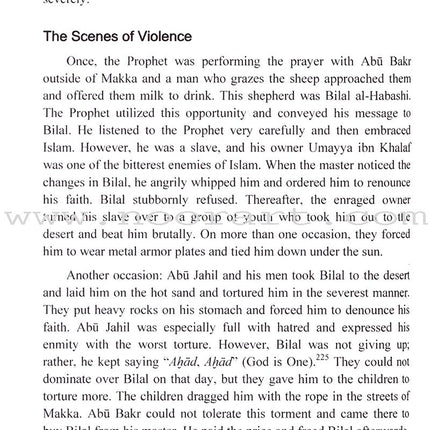 The Exemplary Role Model Muhammad