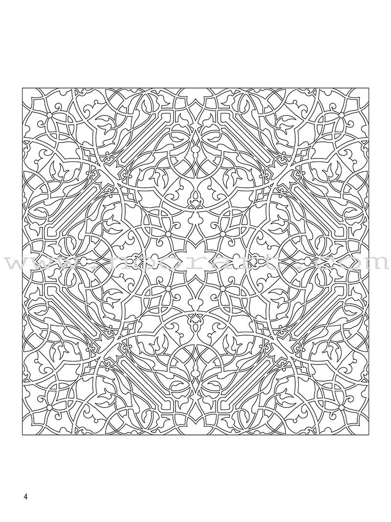 Arabic Floral Patterns Coloring Book