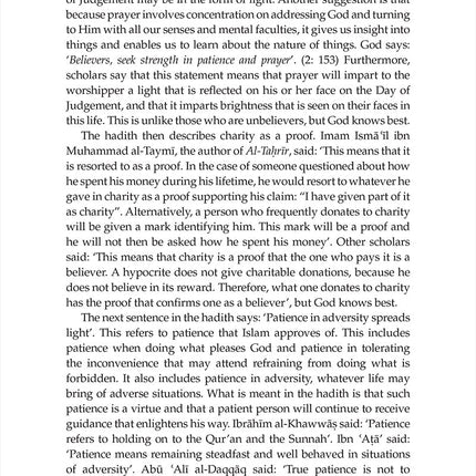 Sahih Muslim: With the Full Commentary by Imam al-Nawawi (Volume 3)