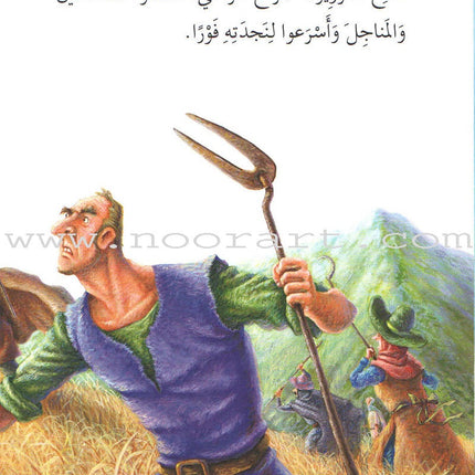 Animals In Stories : Level 1 (6 Books) حيوانات في قصص