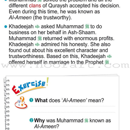 ICO Islamic Studies Textbook: Grade 2, Part 2 (With Access Code)