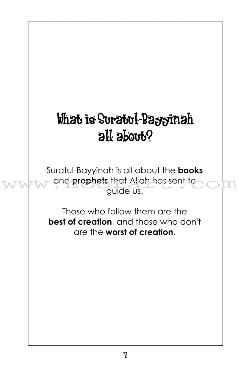 Mini Tafseer Book Series: Book 18 (Suratul-Bayyinah) سورة البينة