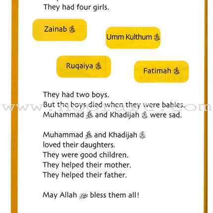 Sirah of Our Prophet Textbook Level 1