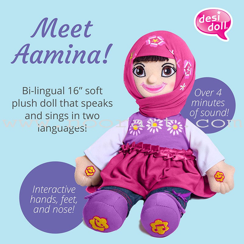 Talking Muslim Girl Doll (English/Arabic)