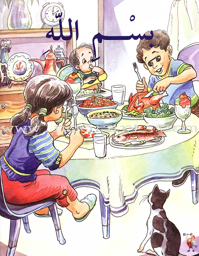 The Little Duck Series (3 Books) سلسلة البطة الصغيرة