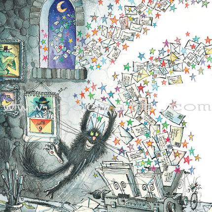 The Enchantress Ma’annofah  (Set of 4 Books) الساحرة مأنوفة