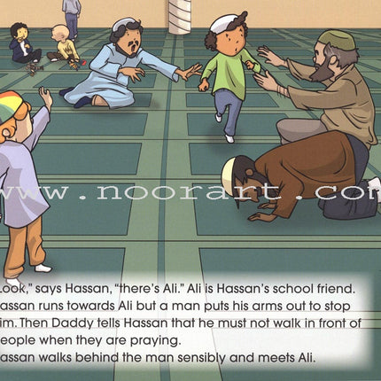 Hassan and Aneesa Go to Masjid