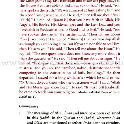 The Way of the Prophet