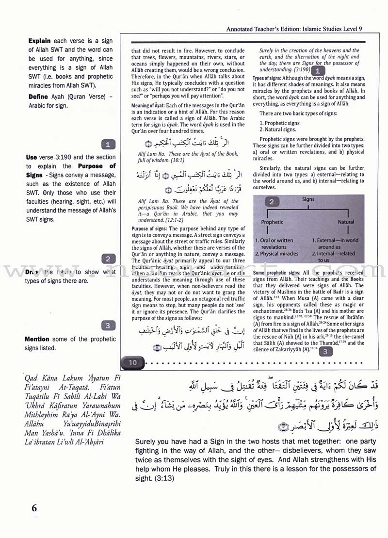 Islamic Studies Teacher's Manual: Level 9 (with USB Flash Card)