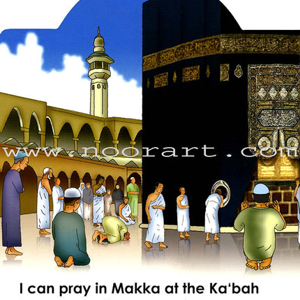 I Can Pray Anywhere!
