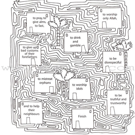 Quran and Sirah Story Mazes Gift Box (5 Books)