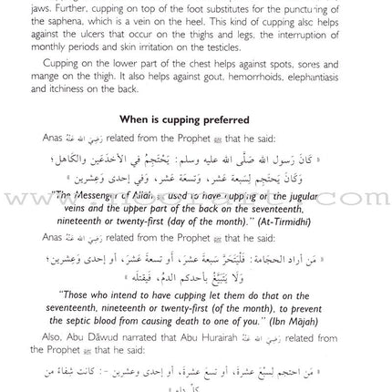 Healing with the Medicine of the Prophet