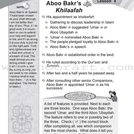 ICO Islamic Studies Workbook: Grade 4, Part 2