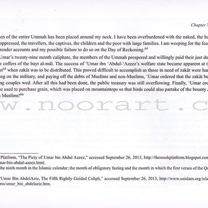 'Umar ibn 'Abdul-'Azeez عمر بن عبدالعزيز