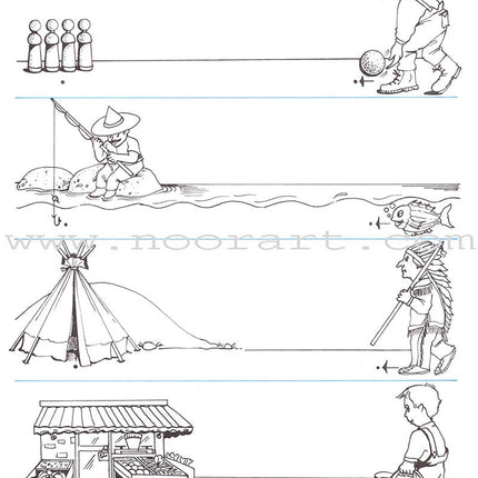 My Exciting Fonts - Al Naskh Font: Volume 1 (Black and White) خطوطي المشوقة خط النسخ