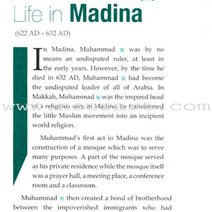 Strategies of Prophet Muhammad (S)