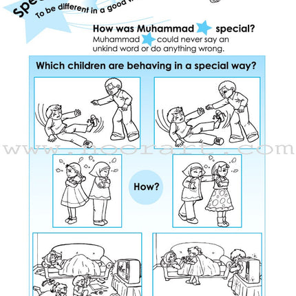 We Love Muhammad(s) Activity Book