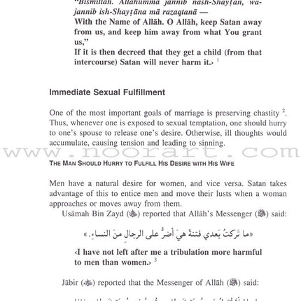 The Muslim Family: Closer than a Garment