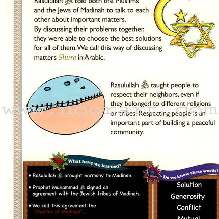 Sirah of Our Prophet Textbook Level 3