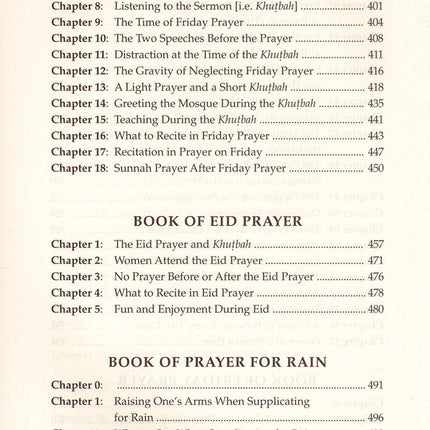 Sahih Muslim: Vol. 5 with the Full Commentary