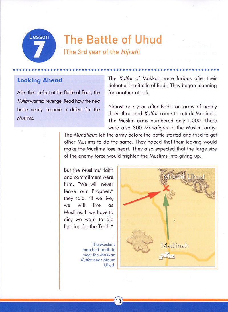 Sirah of Our Prophet Textbook Level 6