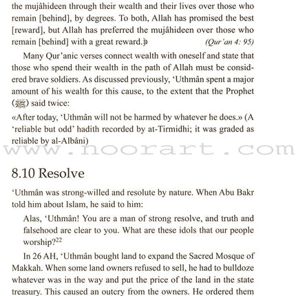 Uthmân ibn 'Affân: His Life and Times